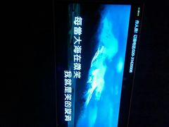 -活力无限KTV(天河新天地店)