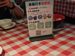 -老街鱼嘴巴(坡子街老店)