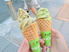 -吴裕泰茶庄(前门大街店)