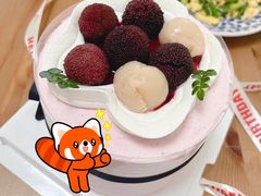 -勒甜LO CHO·定制低糖代糖纯动物奶油生日蛋糕(新开路店)