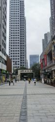 -米可造型烫发染发