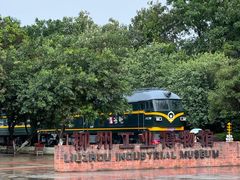 -柳州工业博物馆