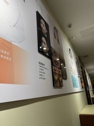 -长沙雅美医疗美容医院