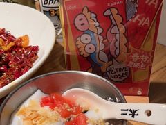 -太二酸菜鱼(kk mall店)