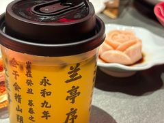 -小厨娘金榜题名(夫子庙贡院街店)