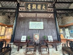 -碧江金楼