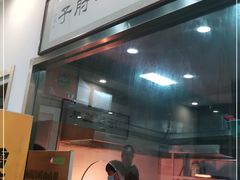 -巷子深菜馆·津门肘子(滨海店)