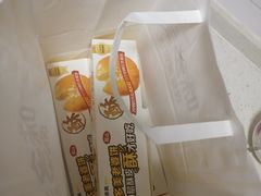 -味多美蛋糕(梨园店)