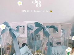 -永嘉宝诚宝马4S店(瓯北店)