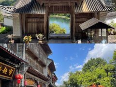 -和顺古镇