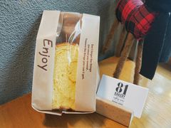 南瓜吐司-81BAKERY(大学路店)