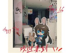-上海金逸影城(静安大悦城店（原新恒星影城）)