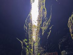 -梭布垭石林景区