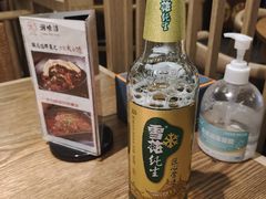 -湘味淳(千禧街店)