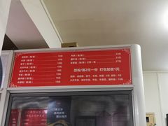 -清真•佬苏记邵阳回民米粉(河西店)