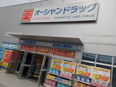 -福冈国际邮轮码头