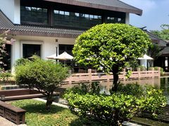 -绍兴饭店知遇楼(环山路店)