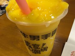 -牛男手造(地铁天虹店)