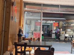 -无名氏宵夜小摊(祝家三姐妹馄饨店)