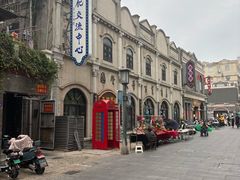 -连云港民主路老街