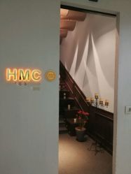 -HMC美容按摩SPA馆