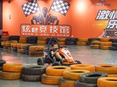-武汉荟聚