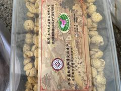 -采芝斋评弹茶馆(观前街店)