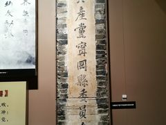 -井冈山风景名胜区