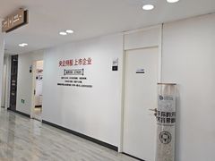 -牙博士口腔品牌连锁(城区店)