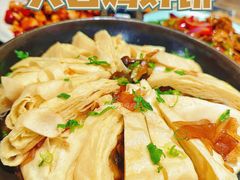 -爷爷的烀饼店