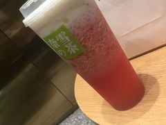 -奈雪的茶(湖滨银泰in77C区PRO店)