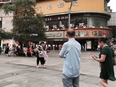 -乡村基(杨家坪建设店)