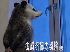 -褚记烤鸭·南京家常菜(雨花e-park店)