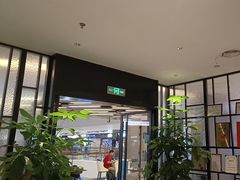 -忆家一宴(大木桥路旗舰店)