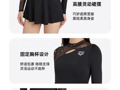 -五环Outlets(高新工厂店)