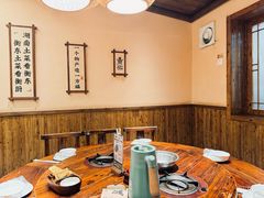 -衡厨(中南店)