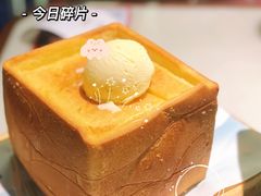 -绿茶餐厅(成都太古里店)