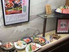 -蟹道乐(網元別館店)