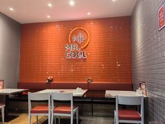 -鱼酷活鱼烤鱼(大华虎城店)