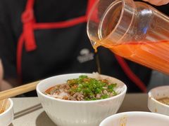-海底捞火锅(星光不夜城店)