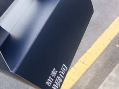 -新都绿城喜来登酒店大堂吧