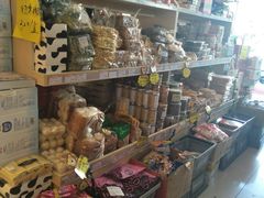 -Z家吃货联盟(南三院店)