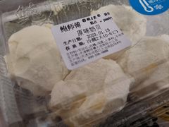 -鲍师傅糕点(大沽南路店)
