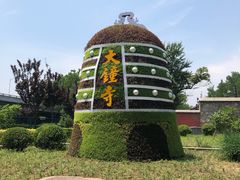 -大钟寺古钟博物馆