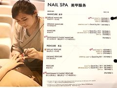 -Dragonfly悠庭·按摩Spa(浦东嘉里城店)
