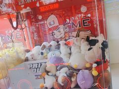 -快乐街区(成都龙湖北城天街店)