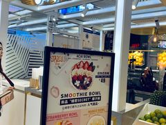 -Jazcu珍仕菓鲜榨果汁(西单大悦城店)