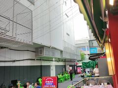 -京悦南门涮羊肉·羊蝎子火锅(田林路店)
