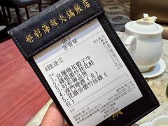 -好彩海鲜火锅饭店(银河百老汇店)