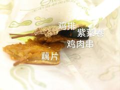 -婵姨小食店